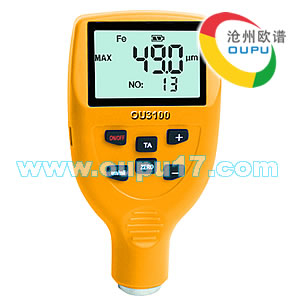 OU3100覆层测厚仪